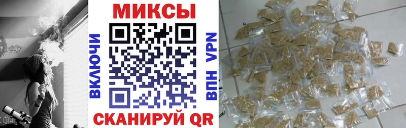 дарнет шоп  Северо-Курильск  Бутират 1.4BDO 
