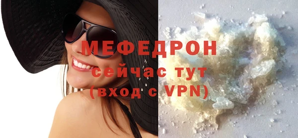 соль курить ск Верхний Тагил