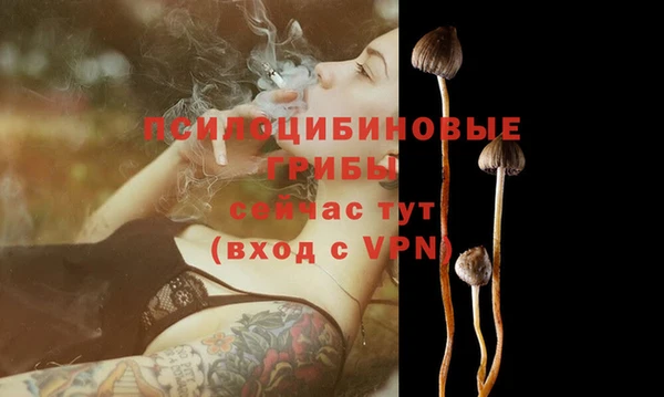 мдма Верея