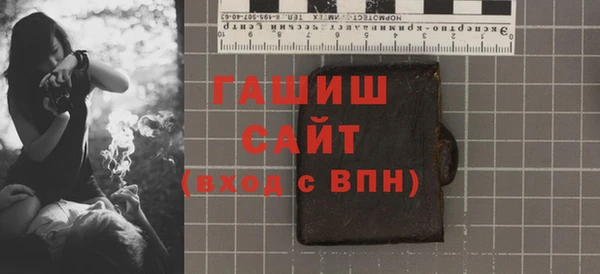 сатива Богданович