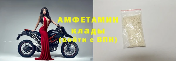 ГАЛЛЮЦИНОГЕННЫЕ ГРИБЫ Верхнеуральск