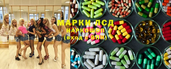 винт Бугульма