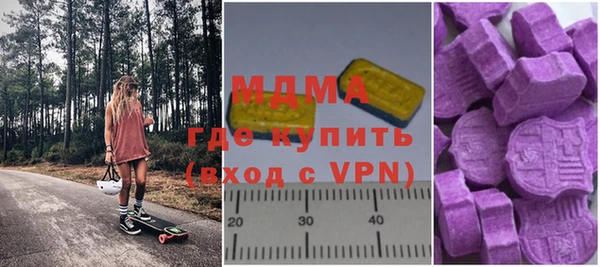 каннабис Бородино