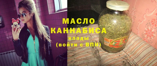 винт Бугульма