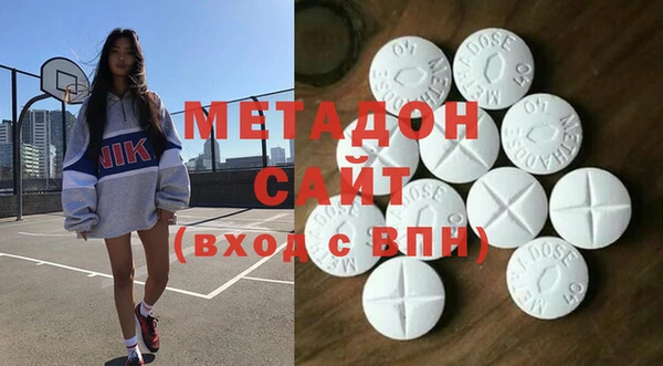 винт Бугульма