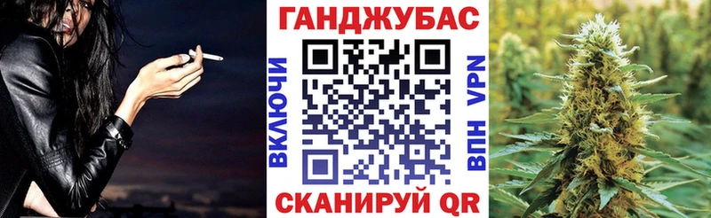 купить цена мориарти официальный сайт Конопля Amnesia Северо-Курильск
